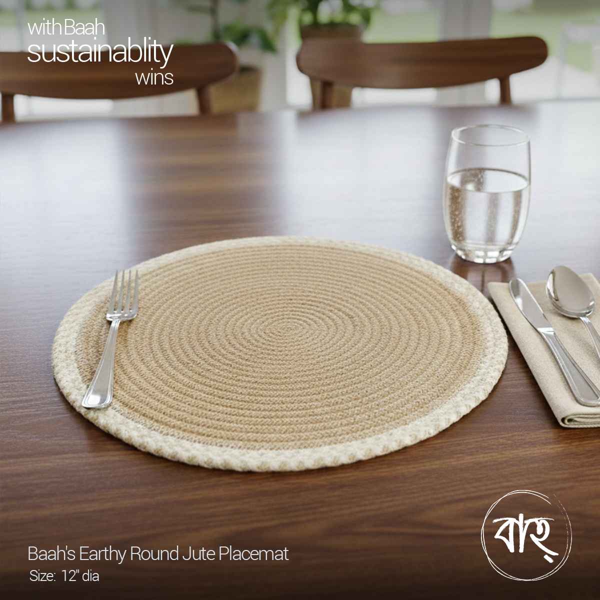 Baah's Earthy Round Jute Placemat 12" (Single)